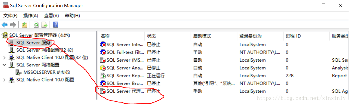 服务器链接数据库配置文件失败?如何排查配置错误确保连接成功? 第1张 服务器链接数据库配置文件失败?如何排查配置错误确保连接成功? 第1张