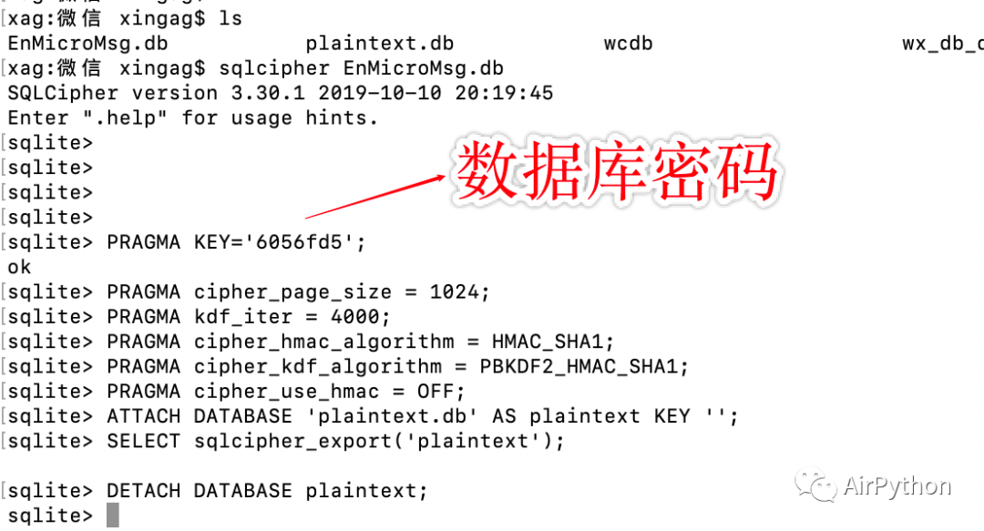 怎么用命令安装数据库密码错误 第3张 怎么用命令安装数据库密码错误 第3张