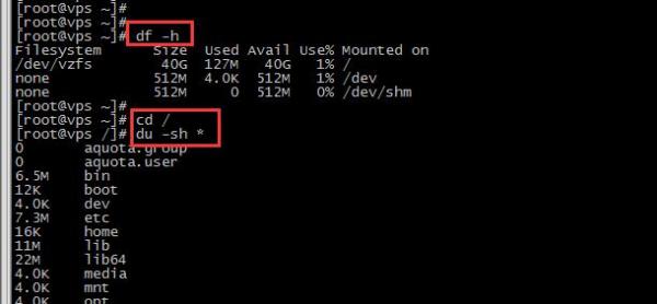 linux 空格如何表示 第2张 linux 空格如何表示 第2张