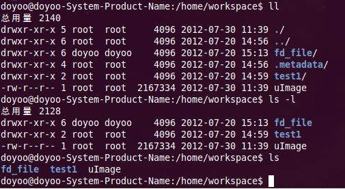 如何用linux命令移动文件 第3张 如何用linux命令移动文件 第3张