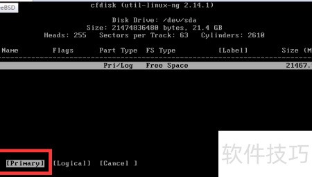 安卓7虚拟机安装教程视频,具体操作步骤详解是哪些? 第2张 安卓7虚拟机安装教程视频,具体操作步骤详解是哪些? 第2张