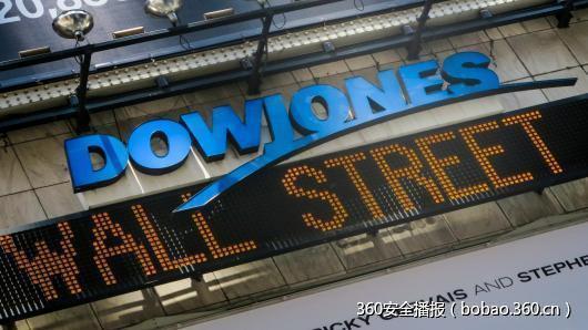 道琼斯数据库怎么用 第3张 道琼斯数据库怎么用 第3张