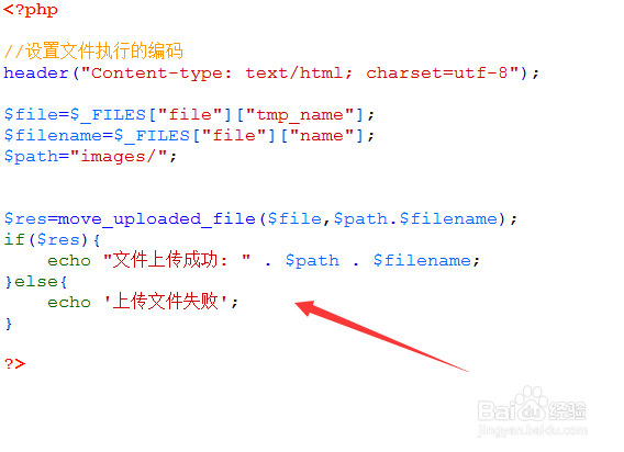 php数据库怎么导入文件夹 第1张 php数据库怎么导入文件夹 第1张