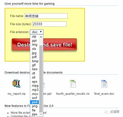 freenom域名注册后,如何通过dnspod进行管理优化? 第3张 freenom域名注册后,如何通过dnspod进行管理优化? 第3张