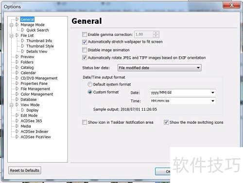 Ecos怎么安装数据库