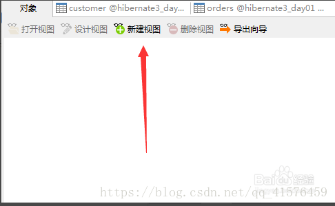 怎么通过视图更新数据库