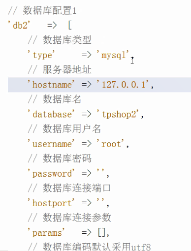 怎么启动数据连接数据库 第1张 怎么启动数据连接数据库 第1张
