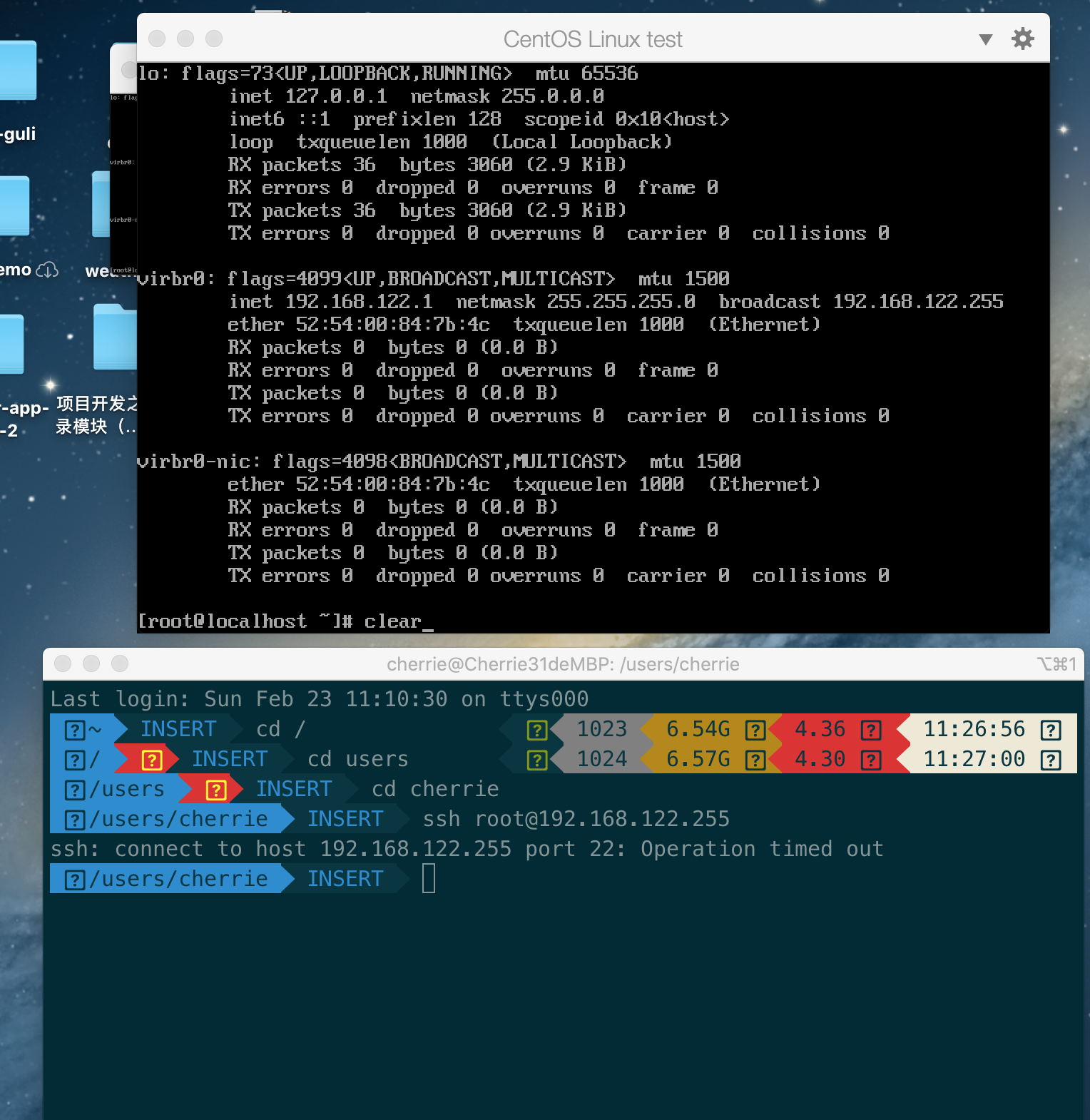 Linux虚拟机如何查看MAC地址? 第2张 Linux虚拟机如何查看MAC地址? 第2张