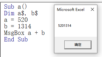 数据库vba中阶乘怎么写 第3张