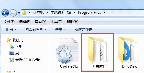 如何拷贝一个数据库文件怎么打开 第3张 如何拷贝一个数据库文件怎么打开 第3张