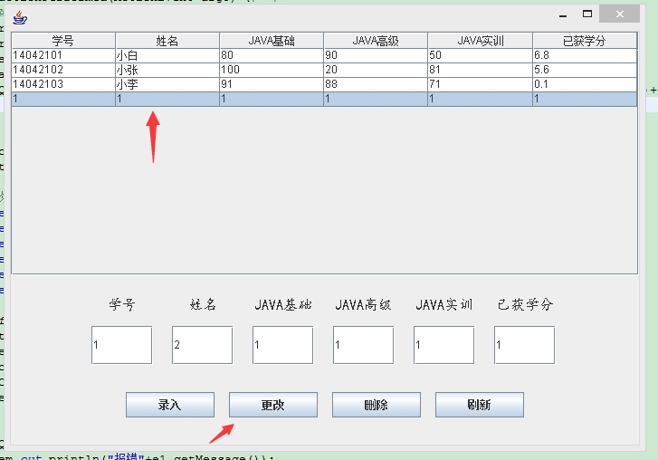 java怎么实现一对多的查询 第2张 java怎么实现一对多的查询 第2张