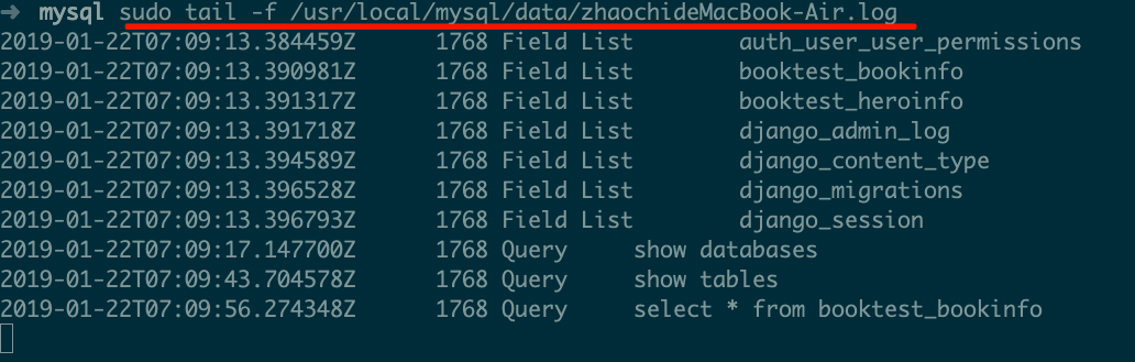 mysql配置日志怎么开启,mysql开启日志 第3张 mysql配置日志怎么开启,mysql开启日志 第3张