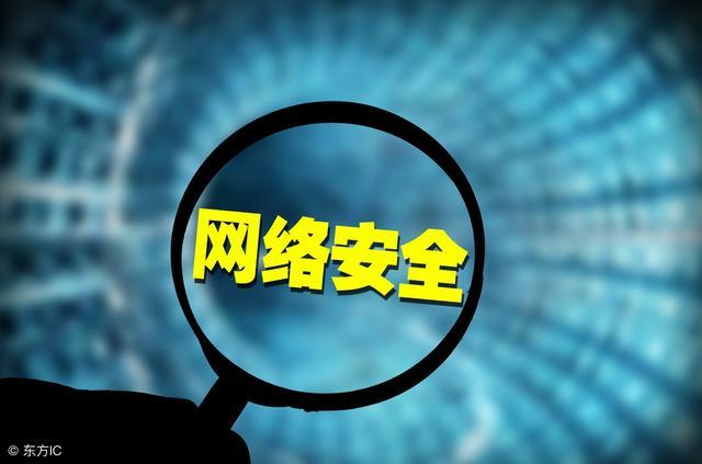 公用网络加速真的能提高网速吗?它背后隐藏的真相是什么? 第3张 公用网络加速真的能提高网速吗?它背后隐藏的真相是什么? 第3张