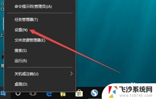 还原网络配置怎么操作?电脑还原网络配置方法 第3张 还原网络配置怎么操作?电脑还原网络配置方法 第3张