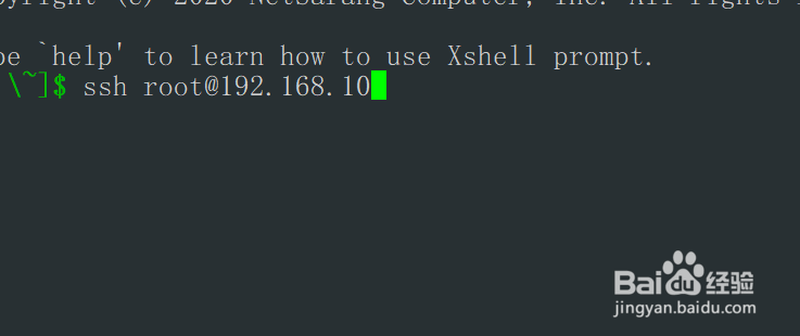 linux上如何开放端口 第2张 linux上如何开放端口 第2张