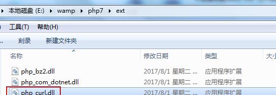 php域名如何正确指向指定文件夹？ 第1张