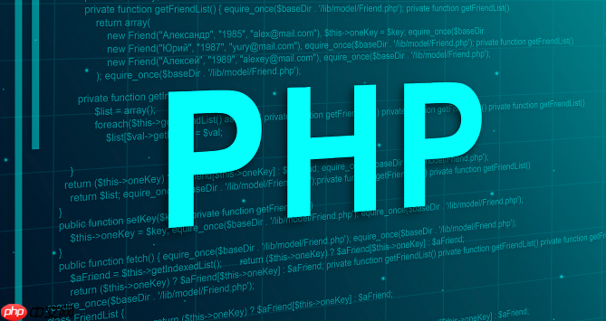 php动态sql如何防止载入并优化查询性能? 第2张 php动态sql如何防止载入并优化查询性能? 第2张