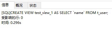 php动态sql如何防止载入并优化查询性能? 第3张 php动态sql如何防止载入并优化查询性能? 第3张