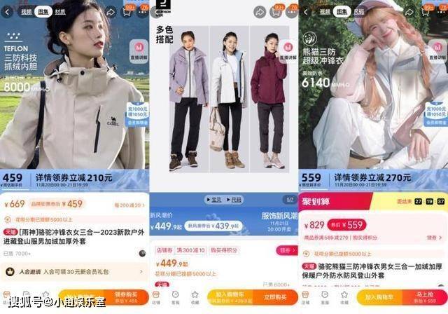 自建vps服务器,为何成为越来越多人的选择?性价比与安全如何权衡? 第2张 自建vps服务器,为何成为越来越多人的选择?性价比与安全如何权衡? 第2张
