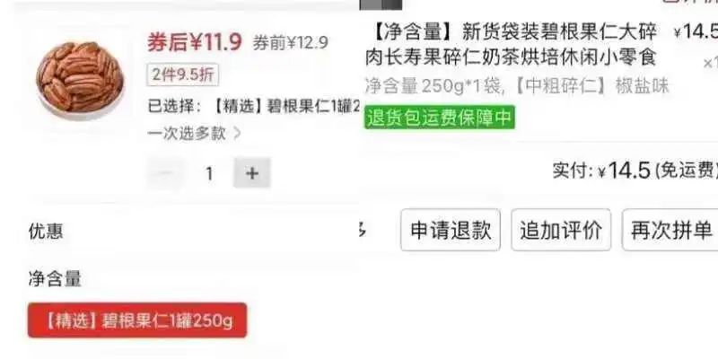 自建vps服务器,为何成为越来越多人的选择?性价比与安全如何权衡? 第3张 自建vps服务器,为何成为越来越多人的选择?性价比与安全如何权衡? 第3张