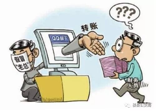 域名注册被骗怎么办,域名注册忽悠 第2张 域名注册被骗怎么办,域名注册忽悠 第2张