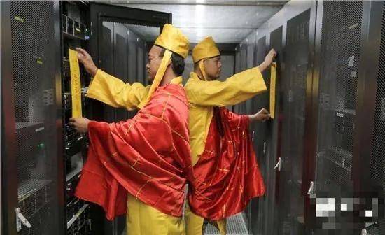 服务器烧香这背后隐藏的IT行业神秘仪式,真的有效吗? 第1张 服务器烧香这背后隐藏的IT行业神秘仪式,真的有效吗? 第1张