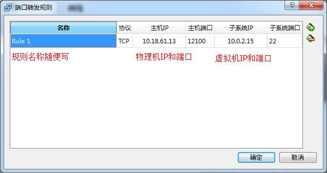 虚拟机如何访问物理串口? 第2张 虚拟机如何访问物理串口? 第2张