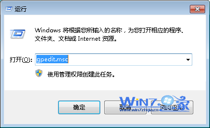 修改域名指向后网站打不开怎么办,修改域名指向 第2张 修改域名指向后网站打不开怎么办,修改域名指向 第2张