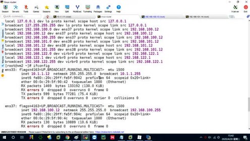 Linux如何看路由表? 第3张 Linux如何看路由表? 第3张