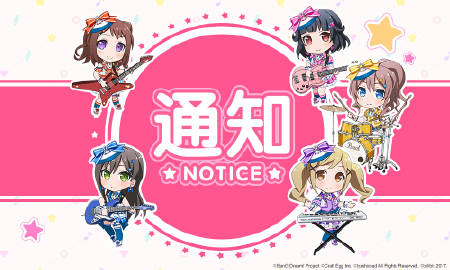 lovelive服务器为何频繁出现故障?背后原因揭秘 第3张 lovelive服务器为何频繁出现故障?背后原因揭秘 第3张