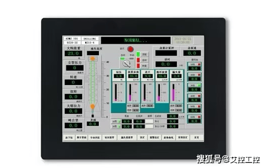 hmi服务器在工业自动化中扮演什么角色?其应用和优势有哪些? 第3张 hmi服务器在工业自动化中扮演什么角色?其应用和优势有哪些? 第3张