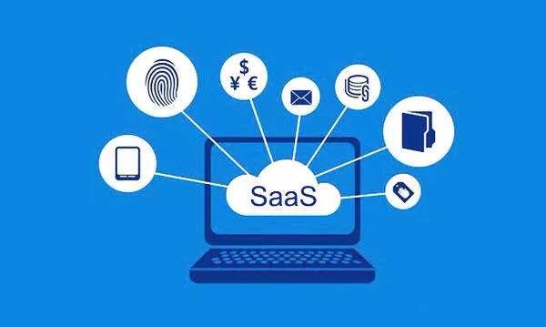 saas服务器如何选择最适合企业需求的解决方案? 第1张 saas服务器如何选择最适合企业需求的解决方案? 第1张