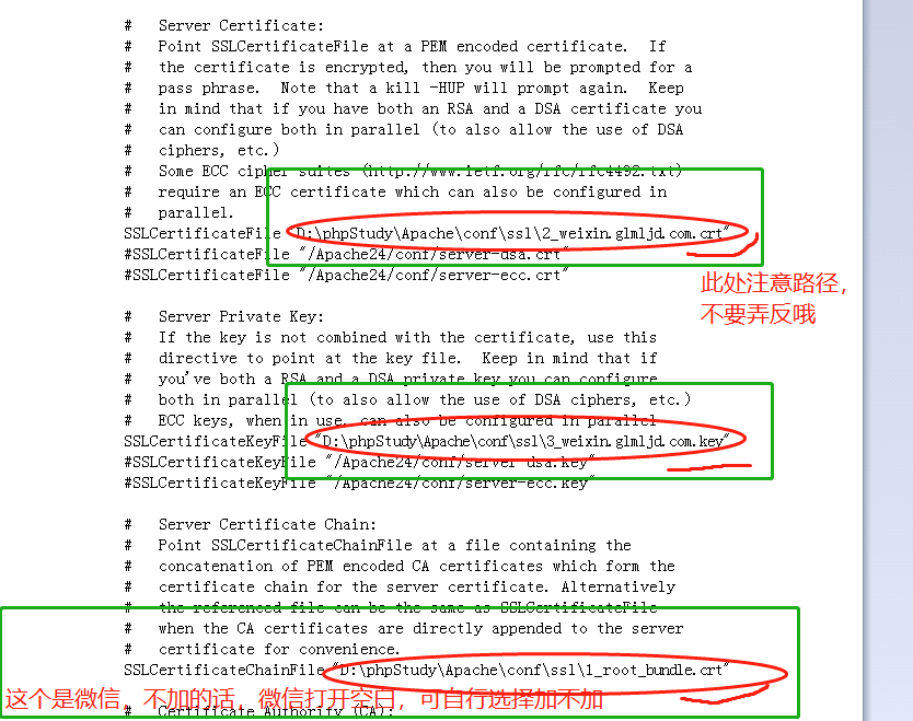 phpstudy如何彻底删除已配置的ssl证书? 第1张 phpstudy如何彻底删除已配置的ssl证书? 第1张