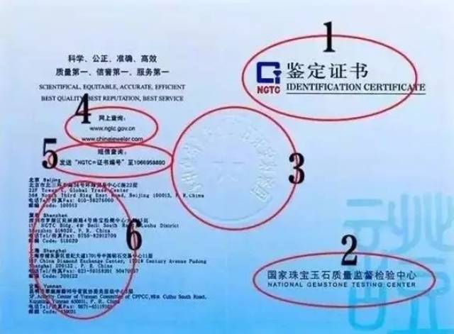 安全证书如何成了安全陷阱?揭秘证书无效背后的惊人真相 第3张 安全证书如何成了安全陷阱?揭秘证书无效背后的惊人真相 第3张