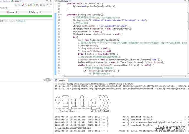 Java Web中如何实现音乐文件的插入与播放?方法详解与技巧分享! 第1张 Java Web中如何实现音乐文件的插入与播放?方法详解与技巧分享! 第1张