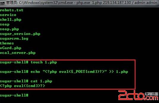 php域名80端口跳转代码如何正确配置实现? 第2张 php域名80端口跳转代码如何正确配置实现? 第2张