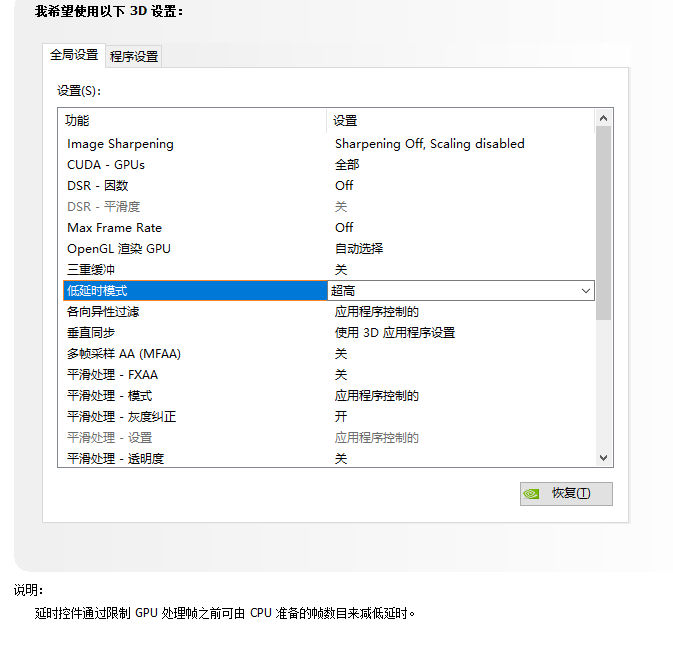 LM Studio怎么配置GPU硬件加速,LM Studio开启GPU加速 第3张 LM Studio怎么配置GPU硬件加速,LM Studio开启GPU加速 第3张