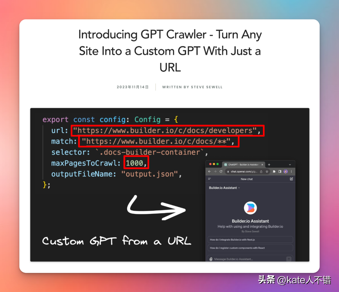 LM Studio怎么开启OpenAI兼容API,LM Studio配置API教程 第2张 LM Studio怎么开启OpenAI兼容API,LM Studio配置API教程 第2张