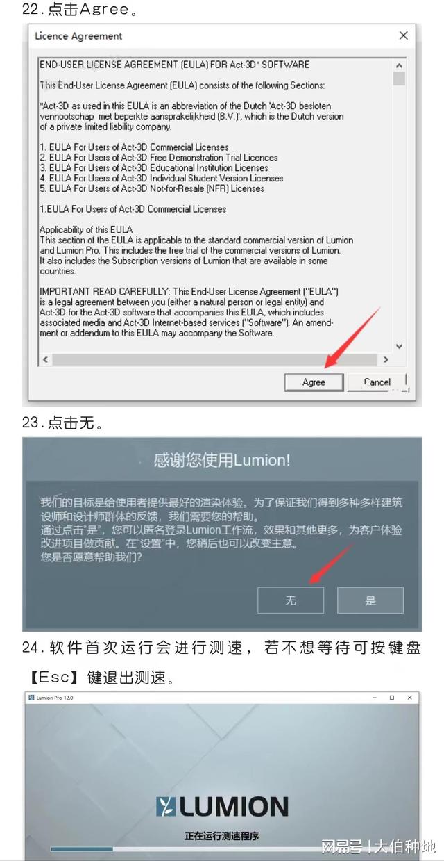 LM Studio怎么下载和管理GGUF模型,LM Studio下载GGUF教程 第2张 LM Studio怎么下载和管理GGUF模型,LM Studio下载GGUF教程 第2张