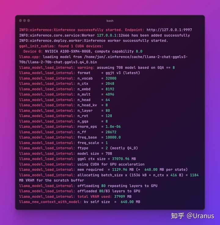 llama.cpp怎么配置HTTP API服务接口,llama.cpp配置API 第3张 llama.cpp怎么配置HTTP API服务接口,llama.cpp配置API 第3张