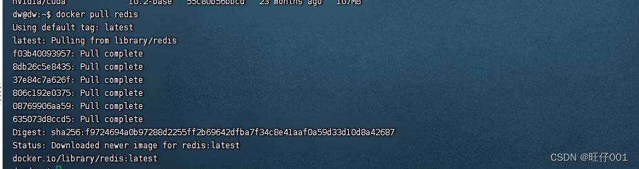 linux如何查找死锁