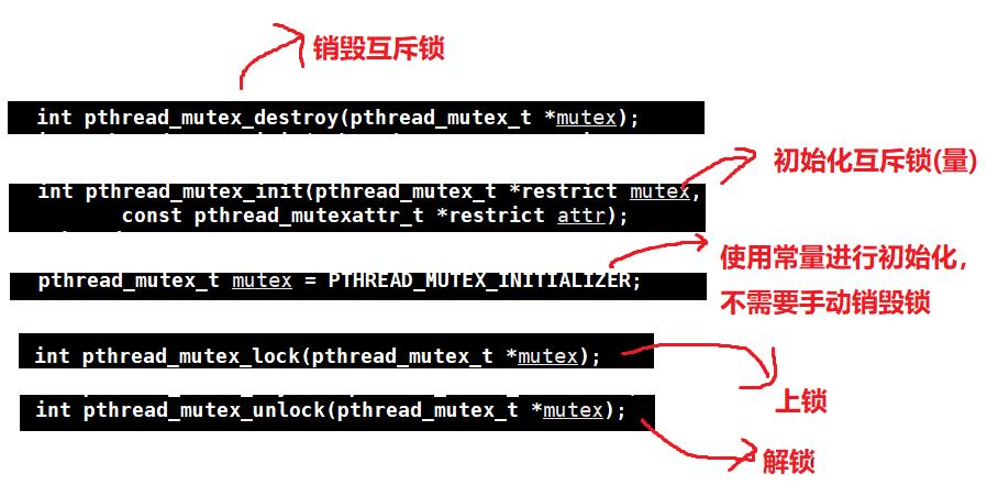 linux如何查找死锁