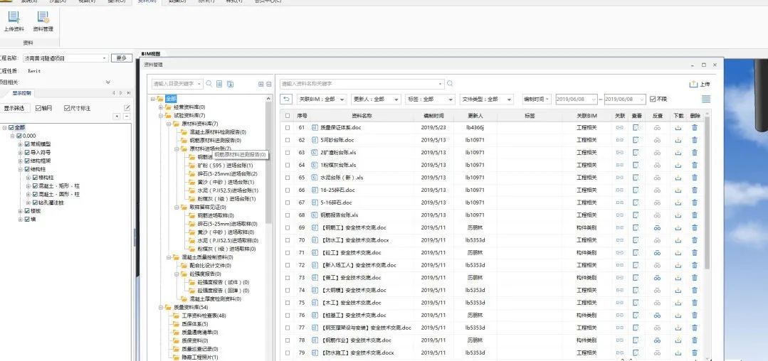分析日志文件之一探讨,日志文件分析的关键步骤与疑问解析? 第3张 分析日志文件之一探讨,日志文件分析的关键步骤与疑问解析? 第3张