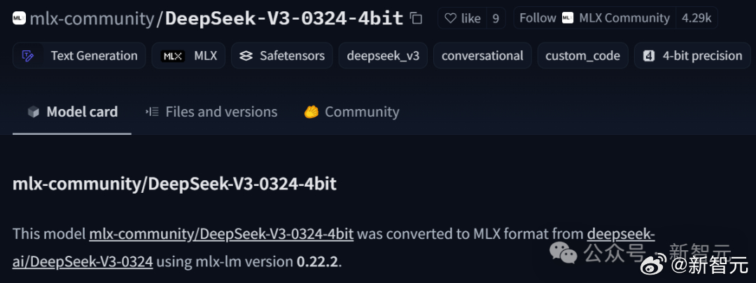 vLLM部署DeepSeek V3怎么配置参数,vLLM部署DeepSeek V3详细配置教程 第1张 vLLM部署DeepSeek V3怎么配置参数,vLLM部署DeepSeek V3详细配置教程 第1张