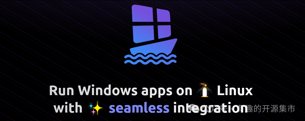 Linux如何轻松运行Windows软件? 第1张 Linux如何轻松运行Windows软件? 第1张