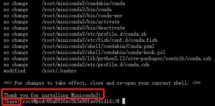 vLLM部署DeepSeek V3怎么配置参数,vLLM部署DeepSeek V3详细配置教程 第2张 vLLM部署DeepSeek V3怎么配置参数,vLLM部署DeepSeek V3详细配置教程 第2张