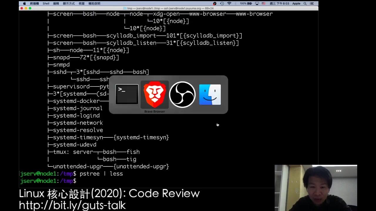 Linux内核timer精度测试实战指南