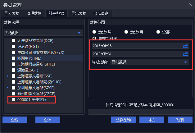 vLLM怎么开启AWQ量化加速推理,vllm开启awq量化 第2张 vLLM怎么开启AWQ量化加速推理,vllm开启awq量化 第2张