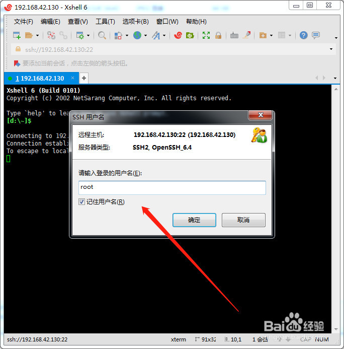 vLLM怎么用Docker镜像快速部署,vllm docker部署教程
