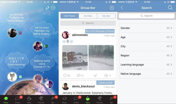 Ollama怎么和NextChat做聊天界面,Ollama部署NextChat教程